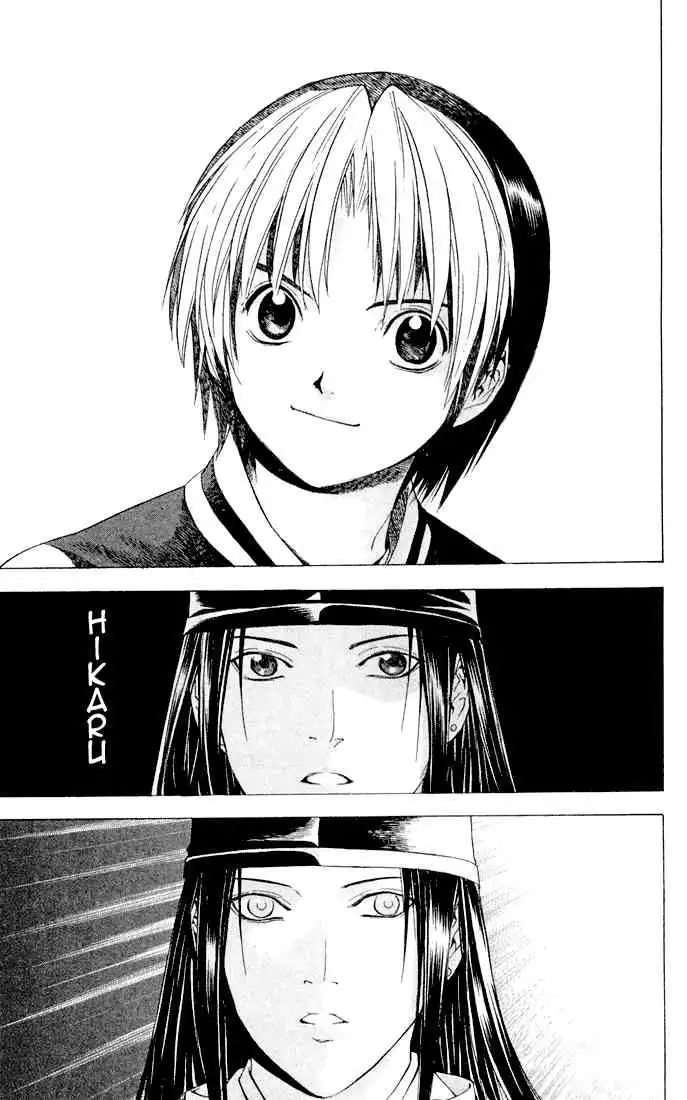 Hikaru no go Chapter 116 17